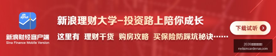 电竞战队阵,容调整,新赛季目标,2026世界杯门票购买官网,2026世界杯门票购买入口,2026世界杯门票购买平台,2026世界杯门票购买网页版,2026世界杯门票购买中心