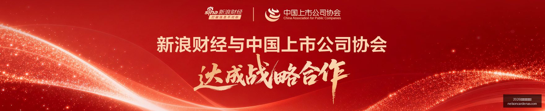 英雄联盟,前瞻,战队蓄势待,2026世界杯门票购买官网,2026世界杯门票购买入口,2026世界杯门票购买平台,2026世界杯门票购买网页版,2026世界杯门票购买中心