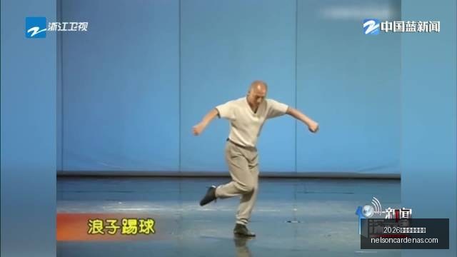 股涨停盘点,股涨停潮,零售龙头,2026世界杯门票购买官网,2026世界杯门票购买入口,2026世界杯门票购买平台,2026世界杯门票购买网页版,2026世界杯门票购买中心