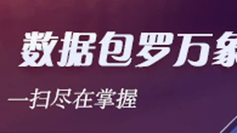 中国女篮三连霸态势下，背靠背挑战法国女篮的终极对决